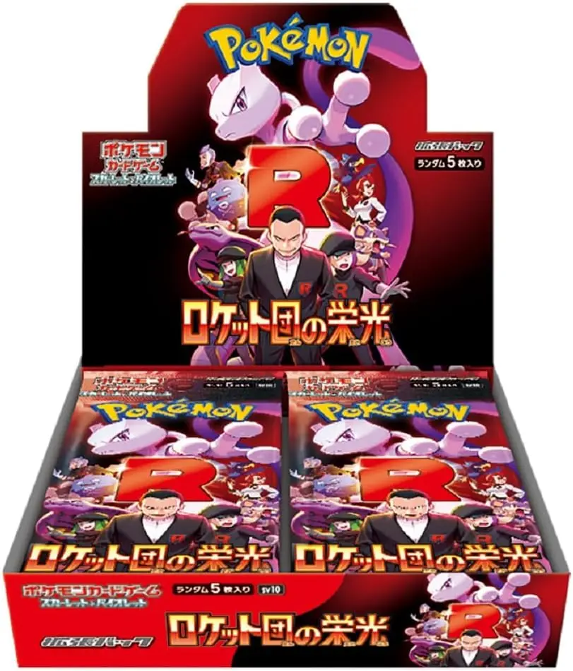 Display Pokémon sv10 The Glory of Team Rocket – JAPONAIS