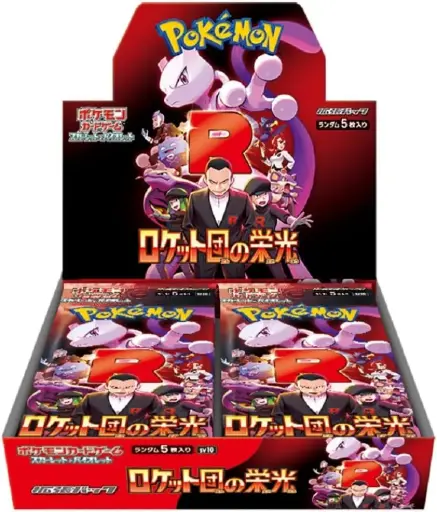 Display Pokémon sv10 The Glory of Team Rocket – JAPONAIS