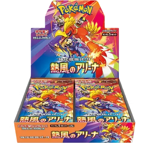 Display Pokémon sv9a Heat Wave Arena – JAPONAIS